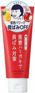 歯磨撫子 重曹つるつるハミガキ 黄ばみ 重曹 白い歯 歯磨き粉 140g