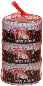 ノザキブランド 牛肉大和煮 3缶ネット155g×3缶