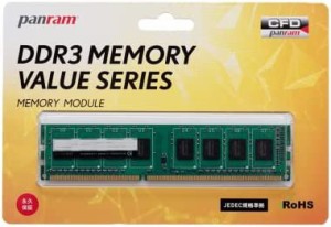 【送料無料】CFD販売 Panram デスクトップPC用 メモリ DDR3-1600 (PC3-12800) 4GB×1枚 240pin DIMM 無期限保証 相性保証 D3U1600PS-4G