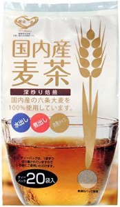 【送料無料】日本精麦 国内産六条麦茶 180g×15入