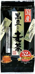 【送料無料】寿老園 国産黒豆入り麦茶 416g（8g×52袋）×5袋