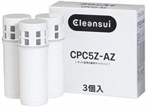 クリンスイ 電池 交換の通販｜au PAY マーケット