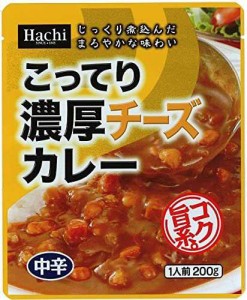 ハチ　こってり濃厚チーズカレー200ｇ×10袋