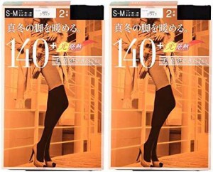 (アツギ)ATSUGI タイツ 140D アツギ タイツ (ATSUGI TIGHTS) 140デニール 〈2足組2セット〉