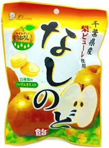 ライオン菓子 なしのど飴80ｇ×6 袋