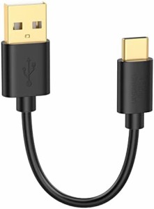 usb変換 type-c,CableCreation USB-C & USB アダプタ（Type C→標準USB Aケーブル/56Kレジスタ使用/QC対応 0.15m ブラック）