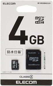 エレコム MicroSDHC/データ復旧サービス付/4GB/法人専用