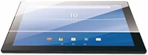 エレコム Xperia Z4 tablet 液晶保護フィルム リアルガラス 飛散防止加工 指紋防止コーティング 0.33mm TBM-SOZ4AFLGG03