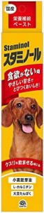 スタミノール 犬用 100グラム (x 1)