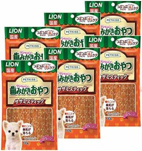 【送料無料】ライオン (LION) ペットキッス (PETKISS) ワンちゃんの歯みがきおやつ ササミスティック プレーン 60g×6個(まとめ買い)