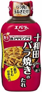 エバラ 十和田バラ焼きのたれ 220g×3個