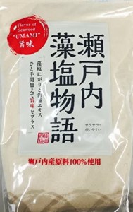 【送料無料】瀬戸内藻塩物語 1kg