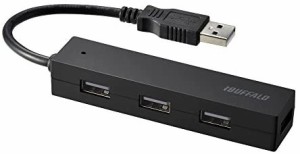 BUFFALO USB ハブ USB2.0 バスパワー 4ポート ブラック BSH4U25BK【Windows/Mac対応】