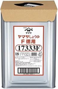 ヤマサ 徳用しょうゆ 18L天パット缶(無添加)