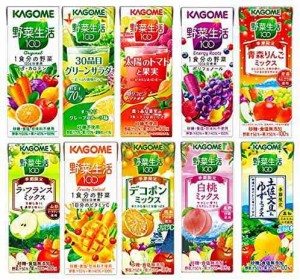 カゴメ　野菜生活100　200ml紙パック　６種類各４本　２４本（種類は当店任せになります）