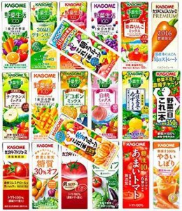 カゴメ　野菜生活100・野菜/フルーツジュース　200ml紙パック　12種類各２本　24本（種類は当店任せになります）