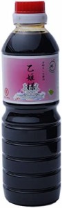 竹井醸造 エンマン醤油 乙姫様 500ml