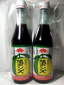 旭食品 【セット】旭ポンズ360ｍｌ　2本セット