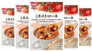 エム・シーシー食品 ミネストローネ 160g×5個