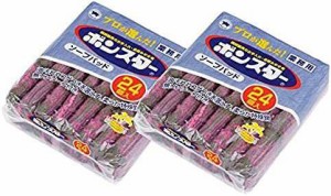 ボンスター たわし スチールウール ソープパッド 24個入×2個セット