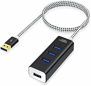 usb 3.0 ハブ,CableCreation 4ポートUSB 3.0 アルミ製データハブ + 1.4m 耐久性編組3.0延長ケーブル Mac/PC/USBフラッシュディスクに対応