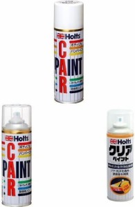 【おすすめ3点セット】ホルツ ペイントスプレー トヨタ 057 ホワイトパール下塗り 300ml Holts MH12069 &上塗り塗料 クリアペイント A-4