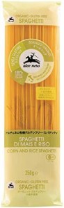 ALCE NERO(アルチェネロ) 有機 グルテンフリー スパゲッティ 250g (オーガニック イタリア産 小麦不使用)