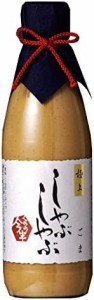 【送料無料】人形町今半 極上しゃぶしゃぶごま 360ml