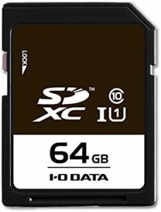 【送料無料】アイ・オー・データ SDXCカード 64GB UHS-I(スピードクラス1)/Class10対応 耐X線 日本メーカー EX-SDU1/64G