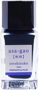 PILOT 万年筆水性インキ 色彩雫/iroshizuku ミニボトル 15ml【朝顔】 INK15AS