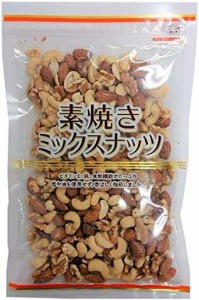 共立食品 素焼きミックスナッツ 500g