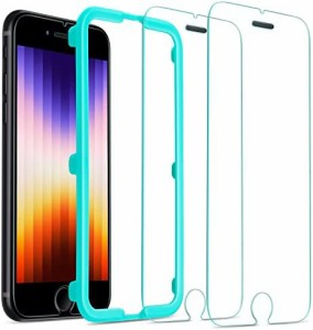 【送料無料】ESR iPhone SE ガラスフィルム 2022 iPhone SE 第3世代/第2世代 iPhone SE3 SE2 8 7対応 強化ガラス [スピーカーシールド付