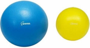 XYSTUS ピラティスボール200 20cm 2個セット 青 + 黄