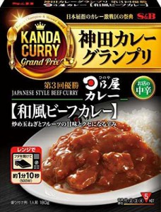 エスビー食品 神田カレーグランプリ 日乃屋カレー 和風ビーフカレー お店の中辛 180g×5個