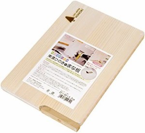 ウメザワ 木製まな板 東濃ひのき 自立スタンド式 27×18×厚さ1.5cm 日本製 444301