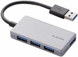 【送料無料】エレコム USB3.0 ハブ 4ポート バスパワー コンパクト シルバー U3H-A416BSV