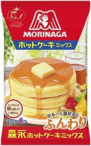 森永製菓 ホットケーキミックス 600g×3袋