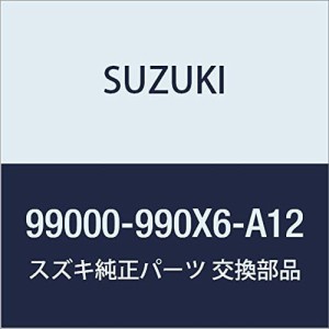 SUZUKI(スズキ) オリジナル ウェア&グッズコレクション 携帯リモコンケース STANDARD ブラウン 99000-990X6-A12