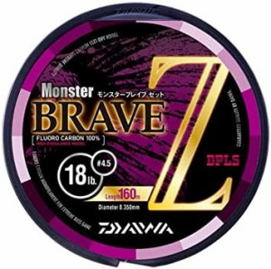 ダイワ(DAIWA) フロロライン モンスターブレイブZ 12-25lb. 160m ナチュラル