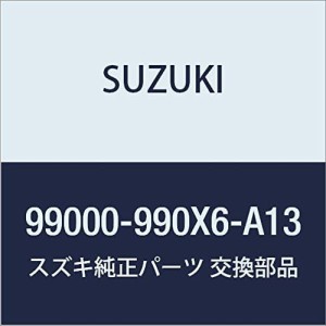 SUZUKI(スズキ) オリジナル ウェア&グッズコレクション 携帯リモコンケース ブラック 99000-990X6-A13