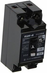 テンパール 小型漏電遮断器 OC付 2ZA1515