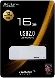 【送料無料】HIDISC USB2.0対応 フラッシュメモリ 16GB HDUF116S16G2