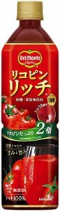 デルモンテ リコピンリッチ トマト飲料 900g×12本