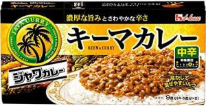 ハウス ジャワカレー キーマカレー 中辛 176g×5個