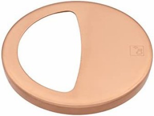 カクダイ 排水口カバー 銅色 約直径7.9×高さ0.8cm 流し排水口カバー 453-10