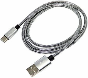 【送料無料】SSA Service USB2.0対応 A(オス) - Type-C(オス) 高耐久スチールプロクターケーブル [ 100cm ] SU2-TC100SJ