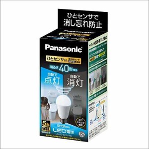 パナソニック LED電球 E26口金 電球40形相当 昼光色相当(5.0W) 一般電球・人感センサー LDA5DGKUNS