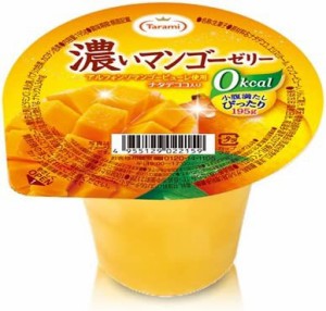 たらみ 濃いマンゴーゼリー0kcal 195g×6個