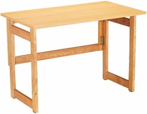 天然木折りたたみテーブル 収納可能 組み立て不要 完成品 (高さ55cm, ナチュラル)