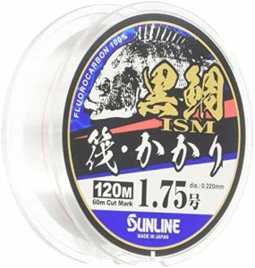 サンライン(SUNLINE) フロロカーボンライン 黒鯛イズム 筏・かかり 120m ナチュラルクリア